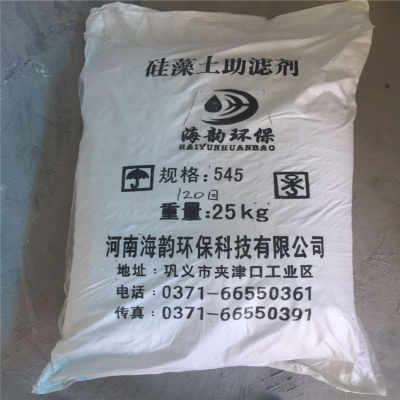鑲黃旗食品級硅藻土直供廠家誠迎八方客商，品質(zhì)與責(zé)任同行